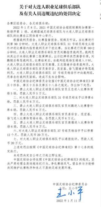 事件英媒：切尔西考虑冬窗引进拉姆斯代尔，纽卡也在关注他英国媒体talkSport消息，由于主力门将桑切斯要因伤休战一段时间，切尔西可能考虑引进阿森纳的拉姆斯代尔。